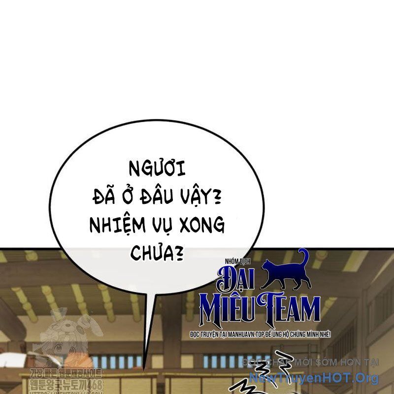 đệ nhất võ sư, baek cao thủ