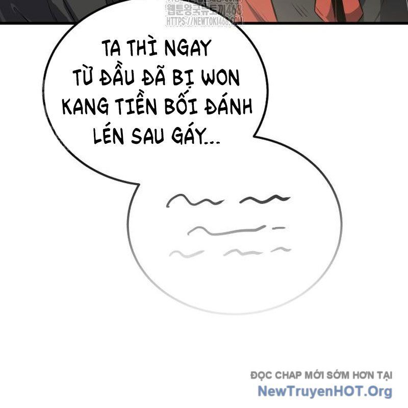 đệ nhất võ sư, baek cao thủ