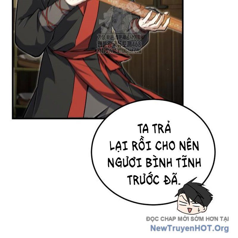đệ nhất võ sư, baek cao thủ