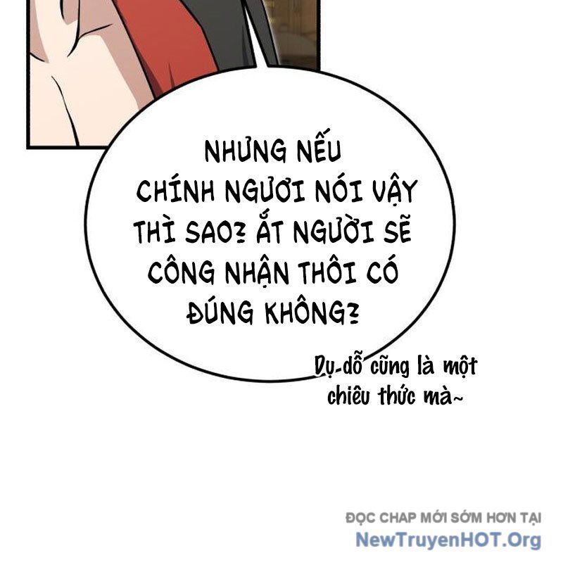 đệ nhất võ sư, baek cao thủ