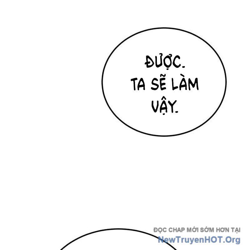đệ nhất võ sư, baek cao thủ