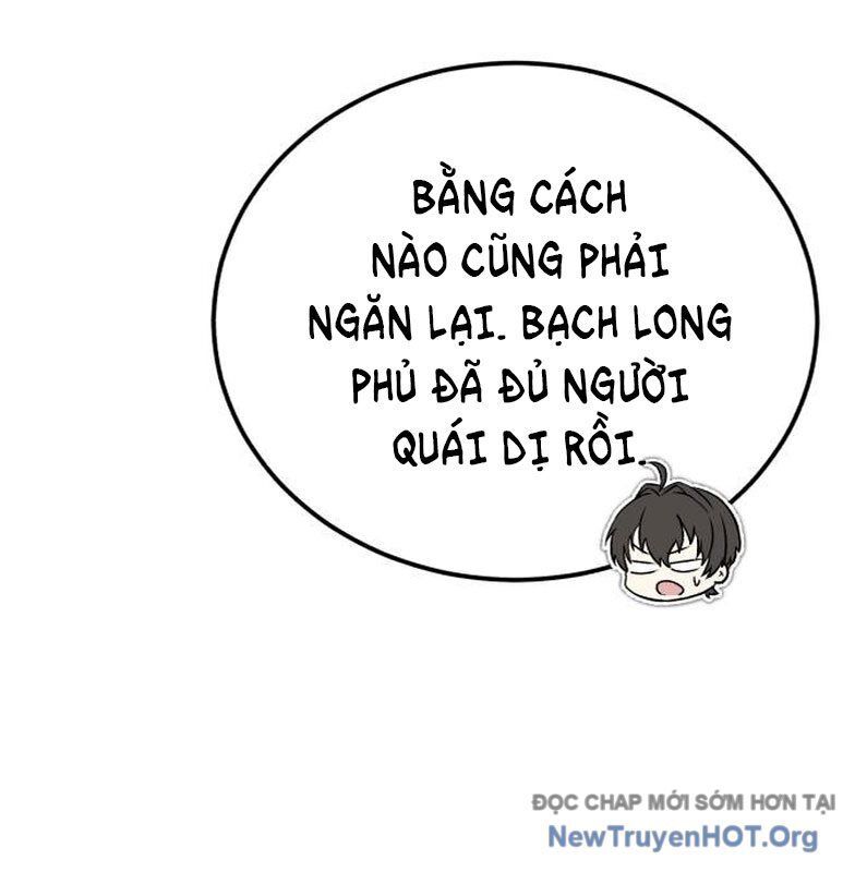 đệ nhất võ sư, baek cao thủ