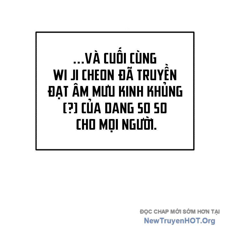 đệ nhất võ sư, baek cao thủ