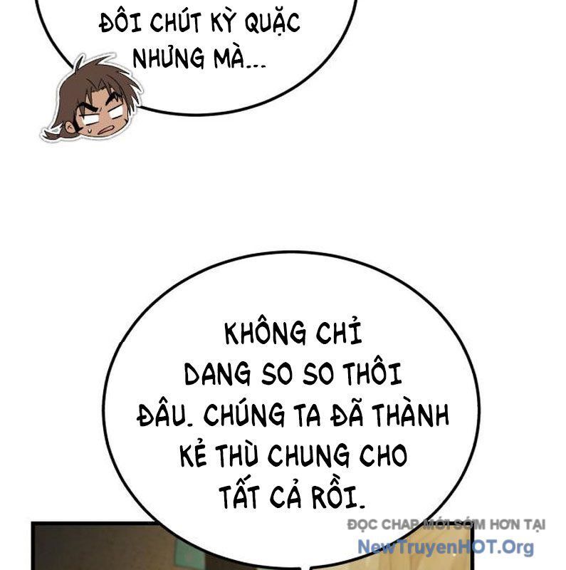 đệ nhất võ sư, baek cao thủ