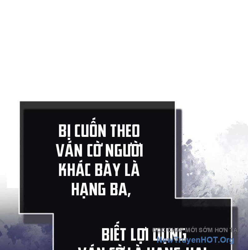 đệ nhất võ sư, baek cao thủ