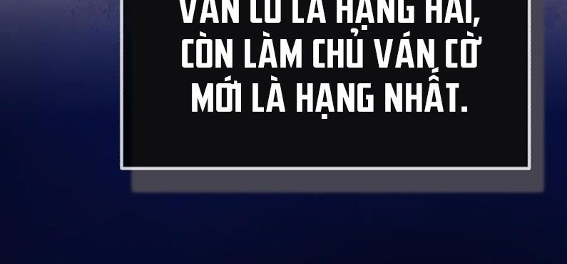 đệ nhất võ sư, baek cao thủ