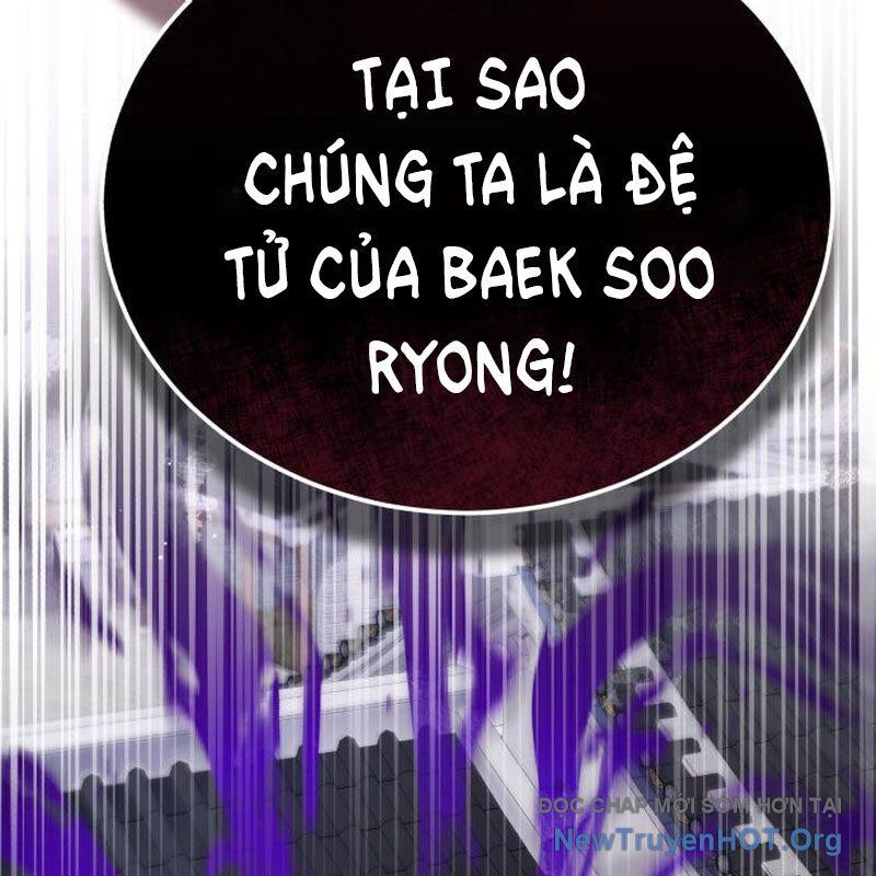 đệ nhất võ sư, baek cao thủ
