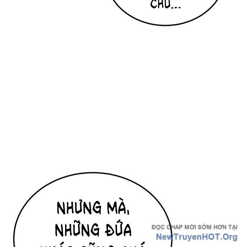 đệ nhất võ sư, baek cao thủ