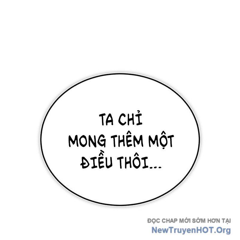 đệ nhất võ sư, baek cao thủ