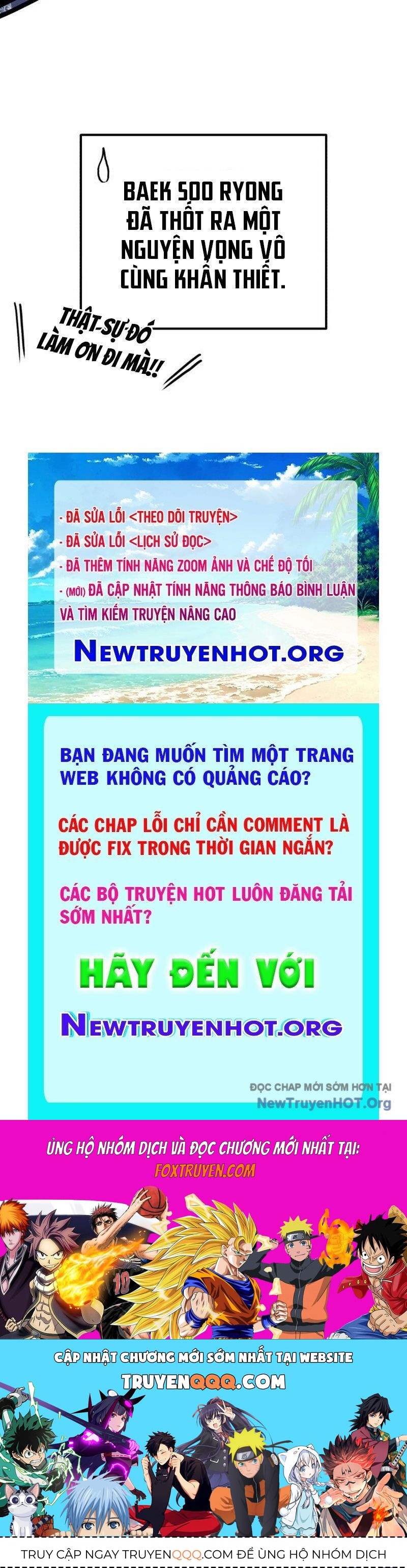 đệ nhất võ sư, baek cao thủ