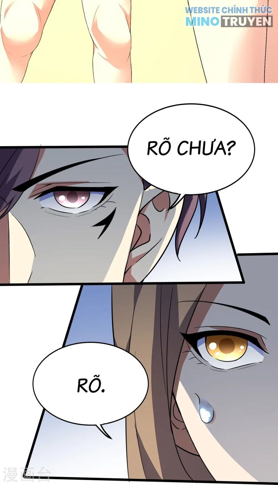 Y võ chí tôn