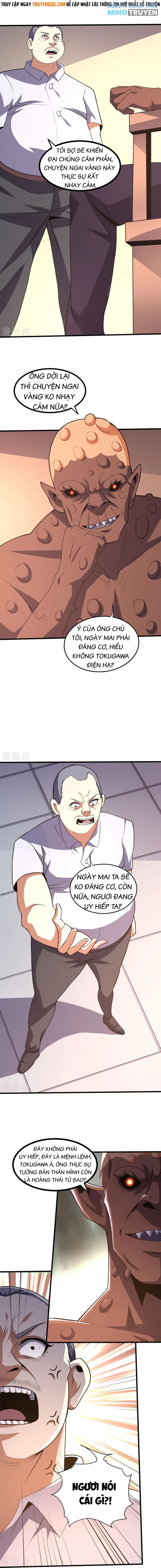 Y võ chí tôn
