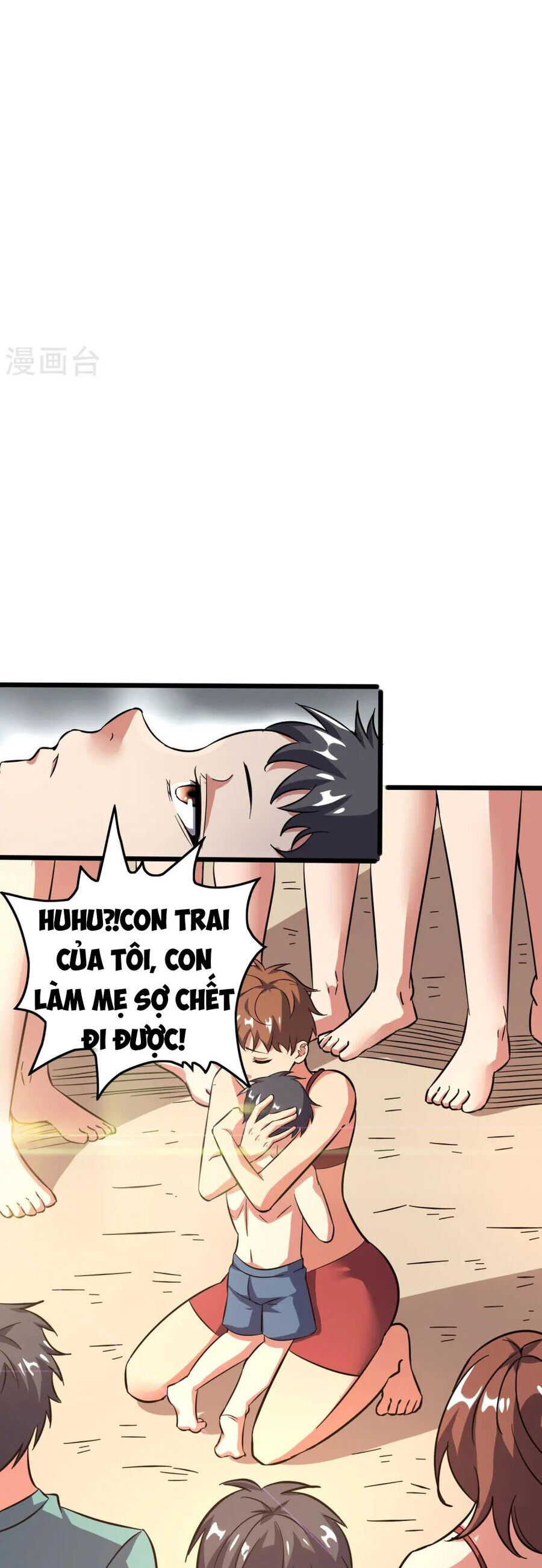 Y võ chí tôn