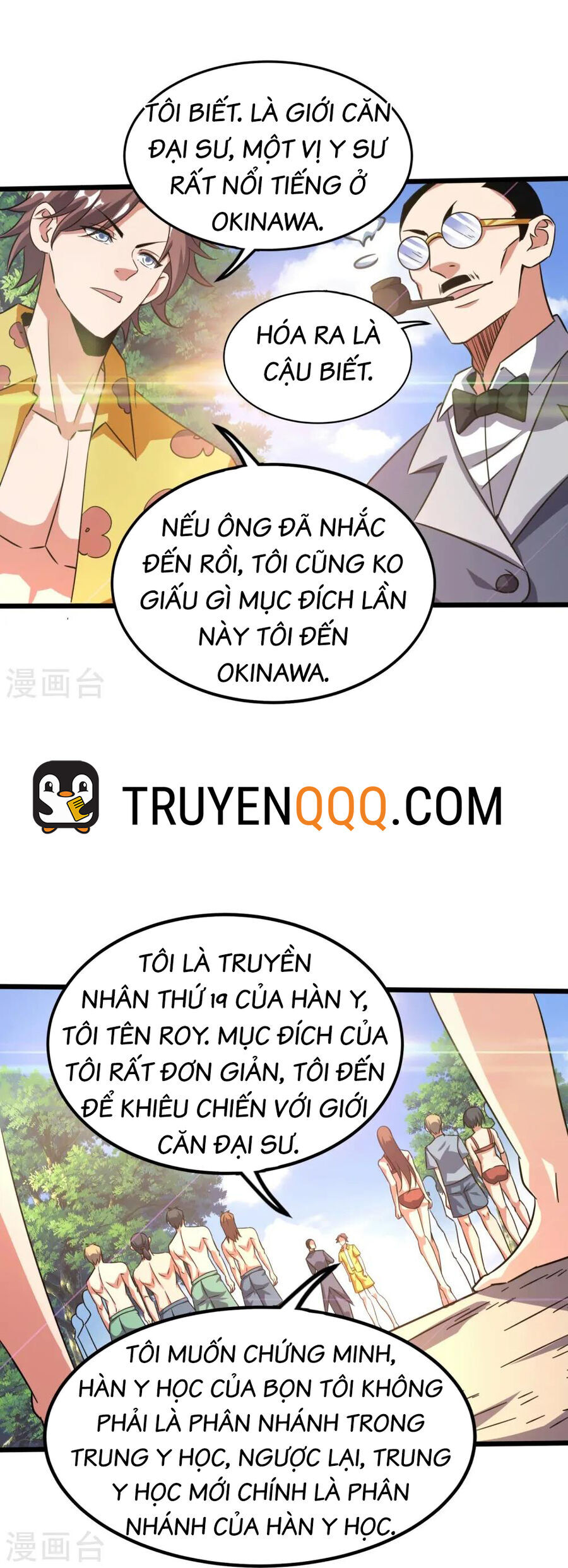 Y võ chí tôn