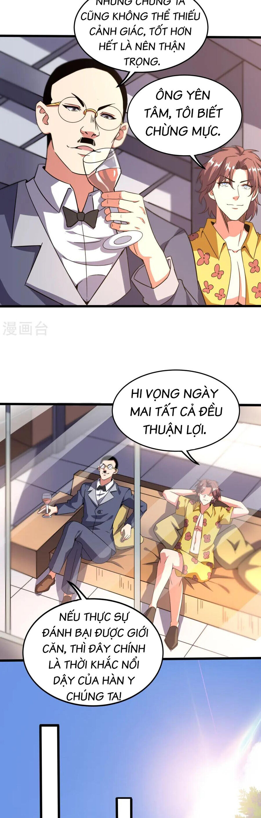 Y võ chí tôn
