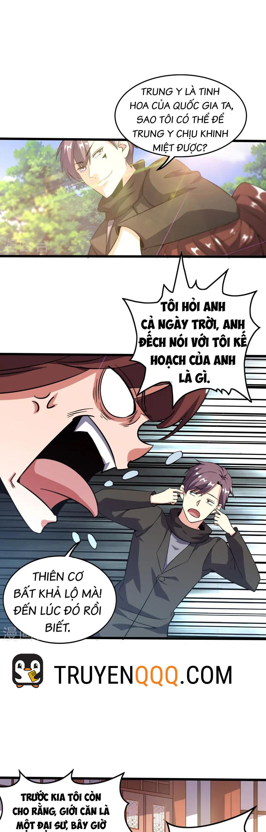 Y võ chí tôn