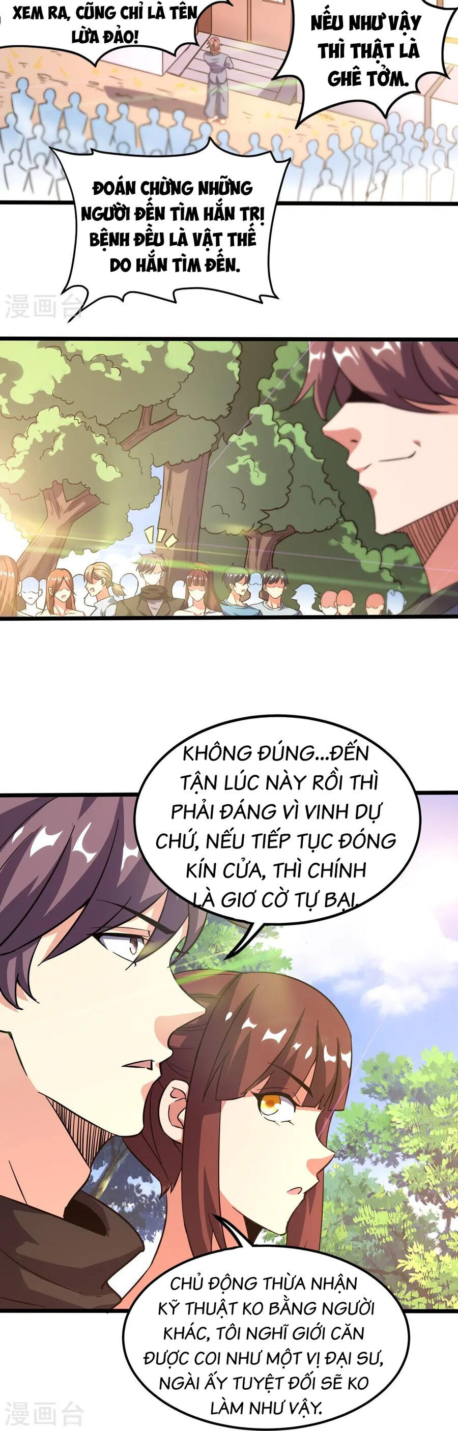 Y võ chí tôn