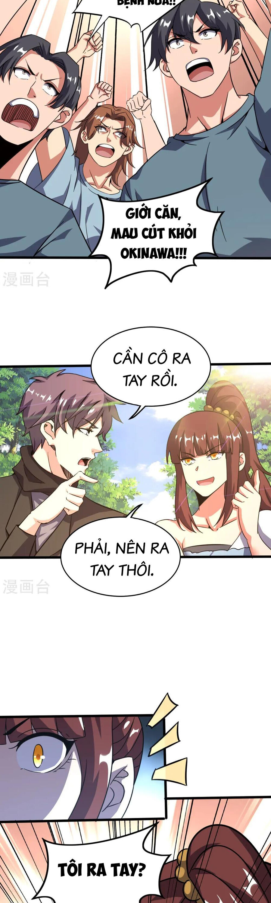 Y võ chí tôn