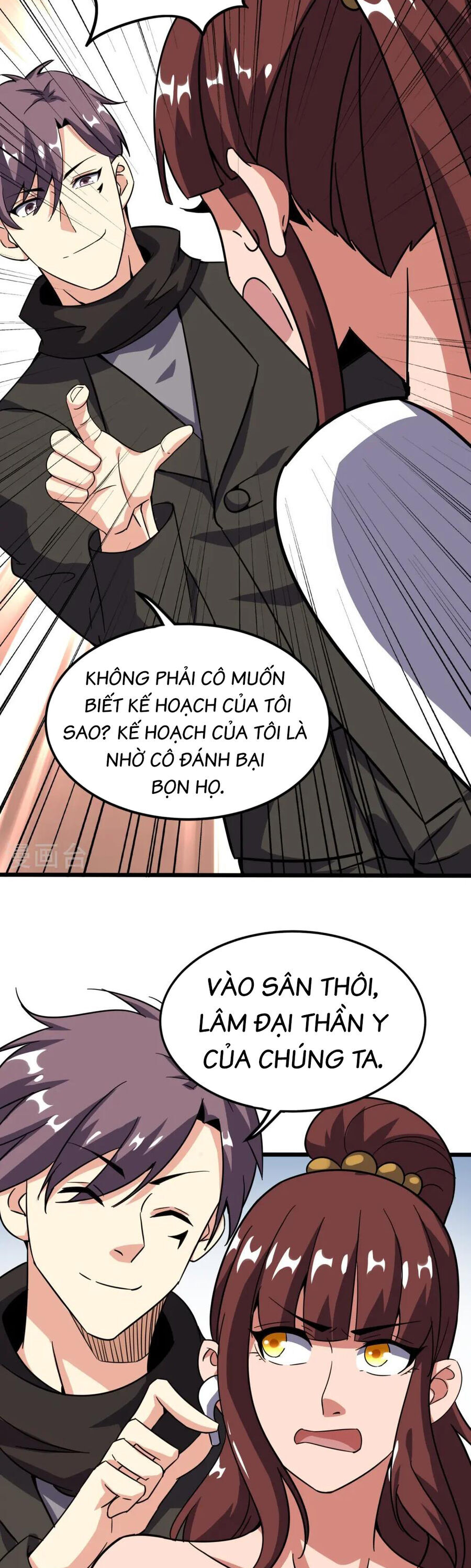 Y võ chí tôn