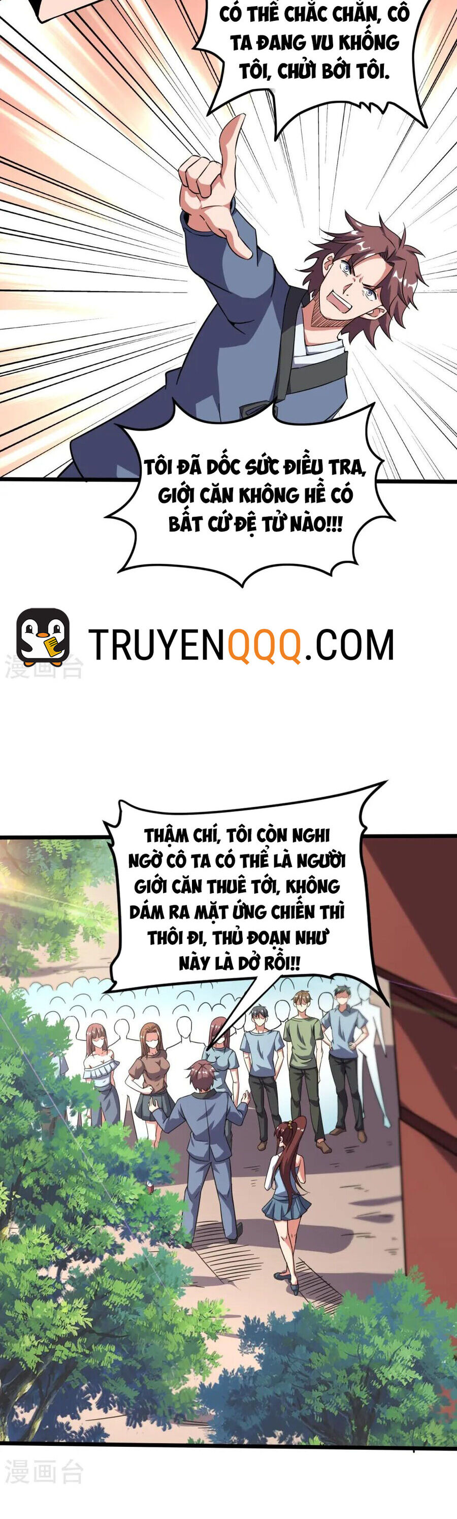 Y võ chí tôn