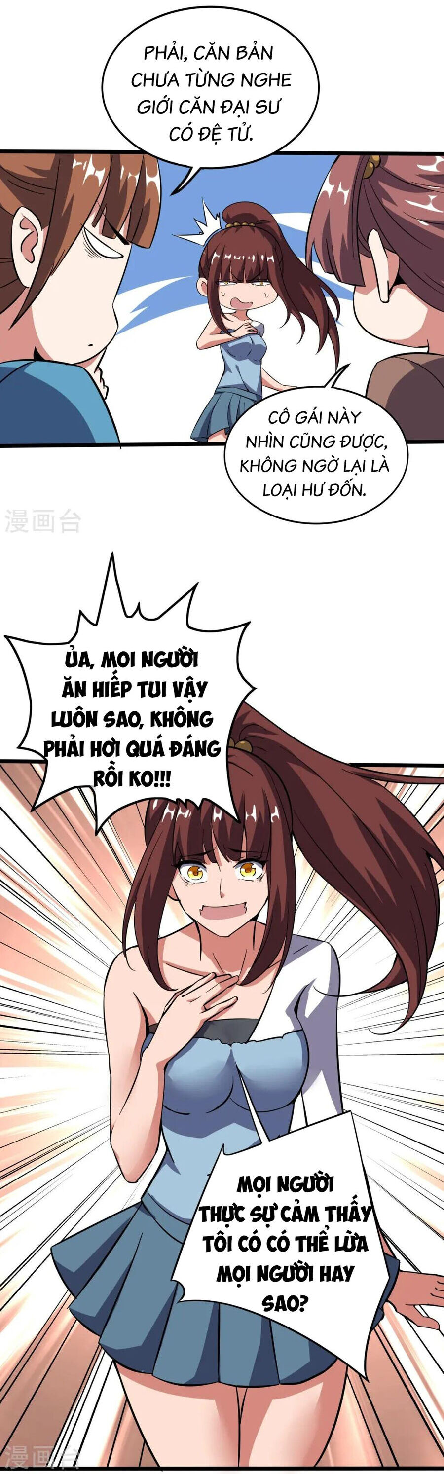 Y võ chí tôn