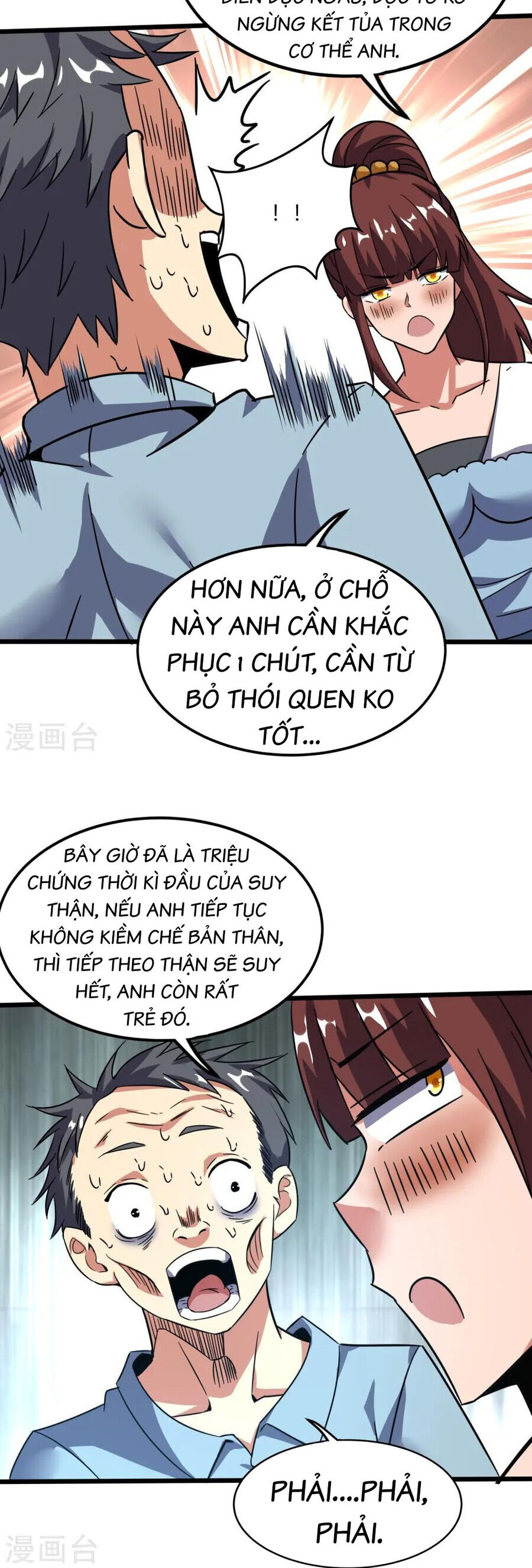 Y võ chí tôn