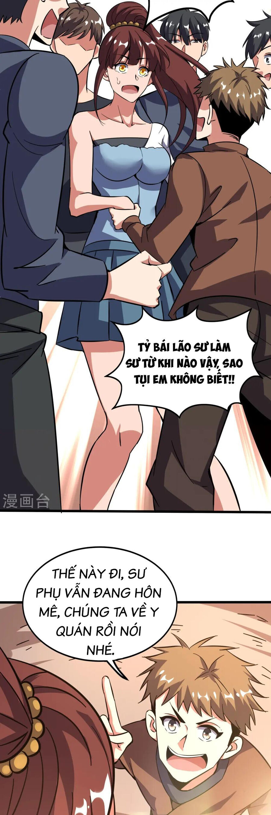 Y võ chí tôn