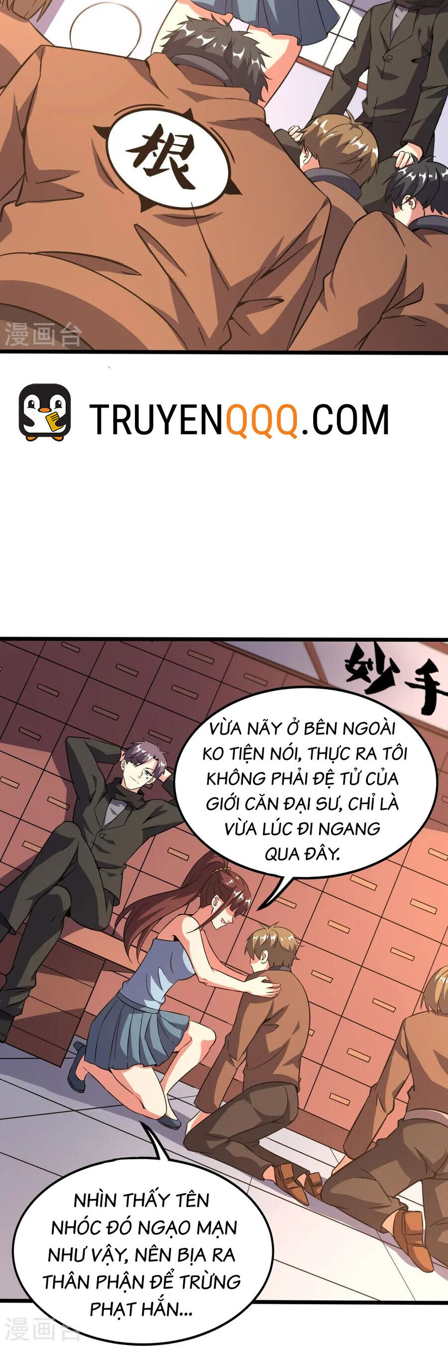 Y võ chí tôn