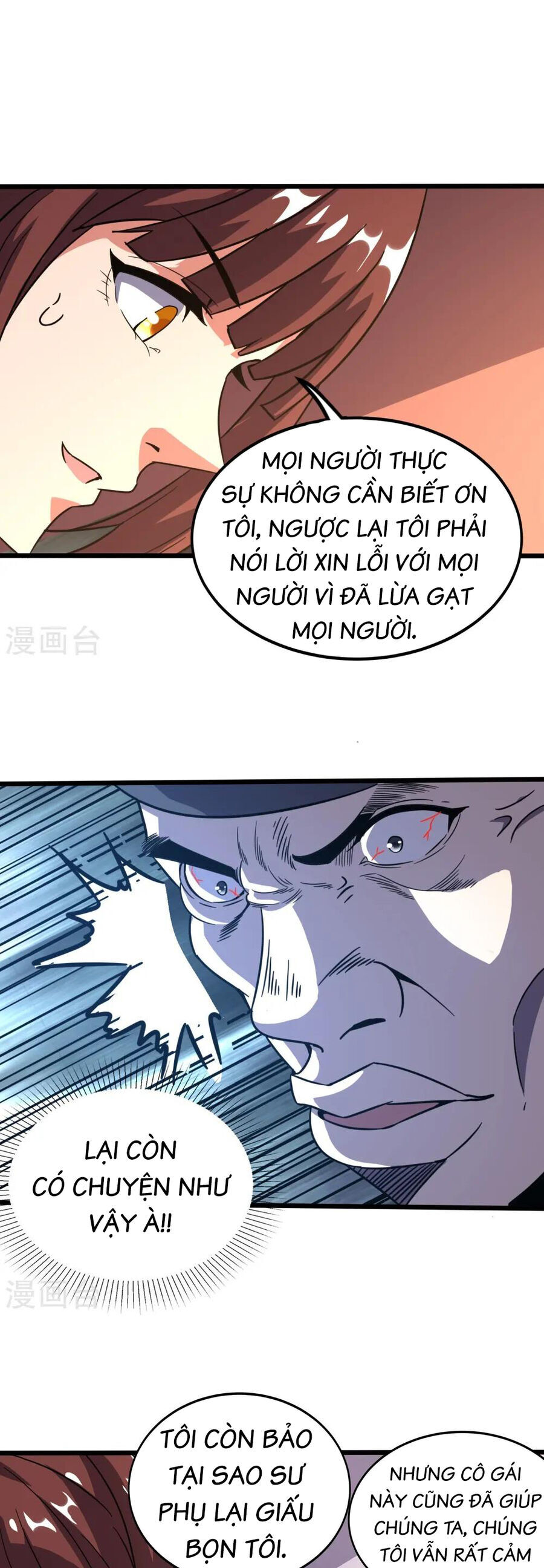 Y võ chí tôn