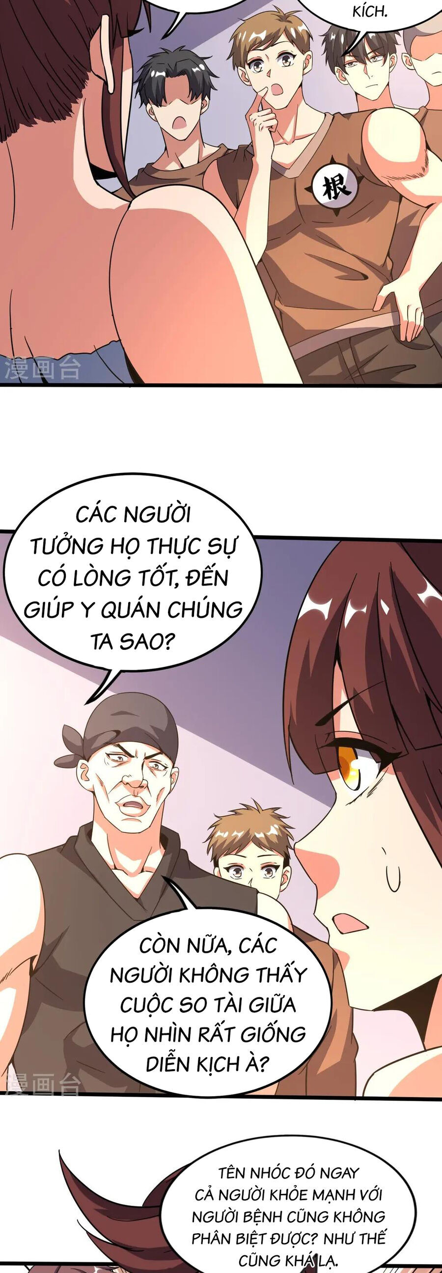 Y võ chí tôn