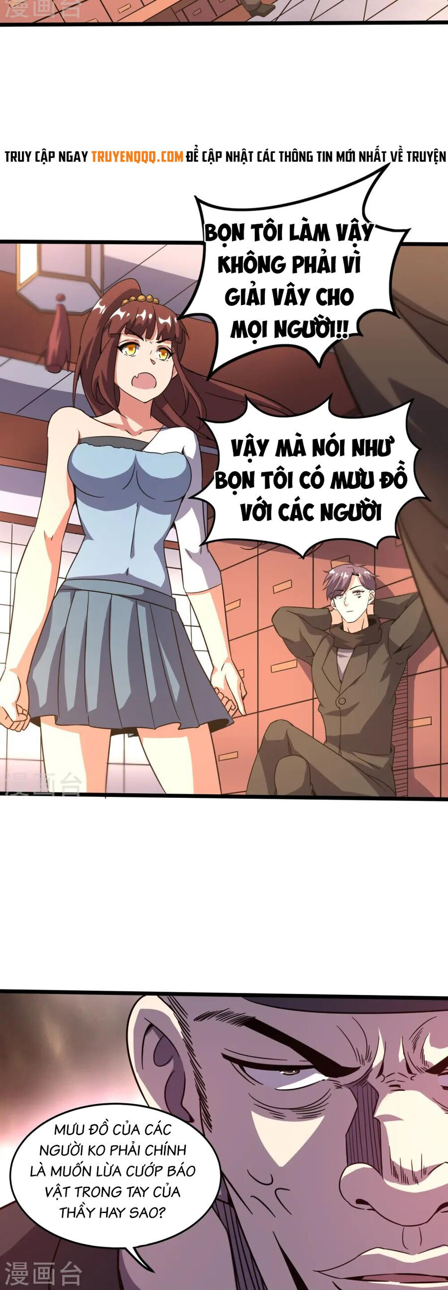 Y võ chí tôn