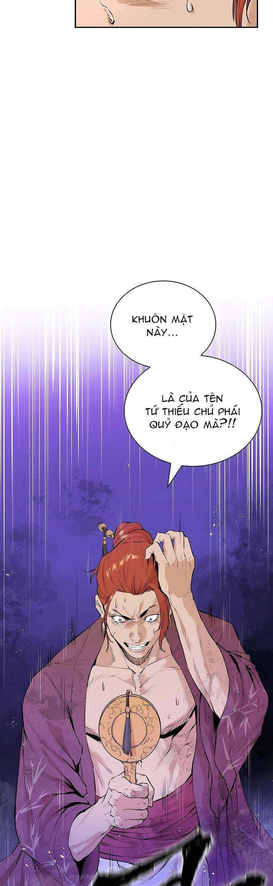 Kẻ phản diện vô song