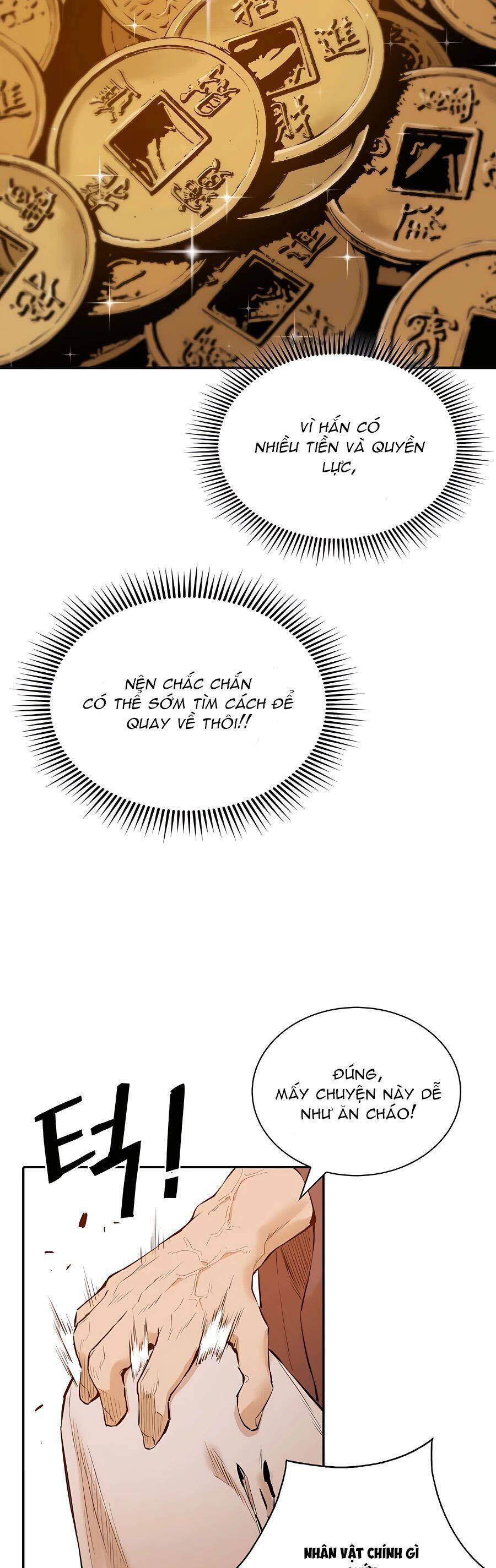 Kẻ phản diện vô song