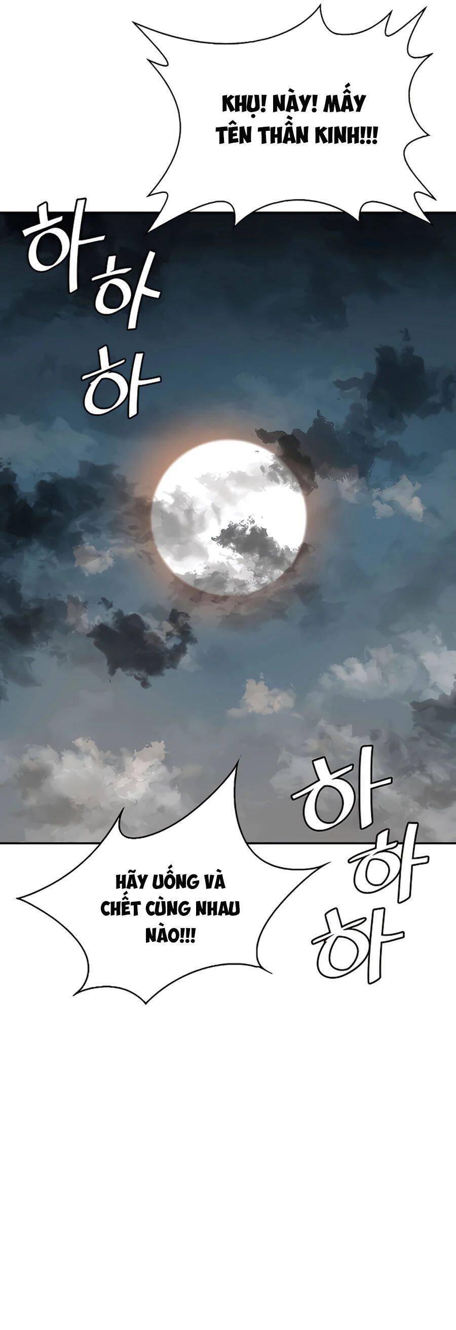 Kẻ phản diện vô song