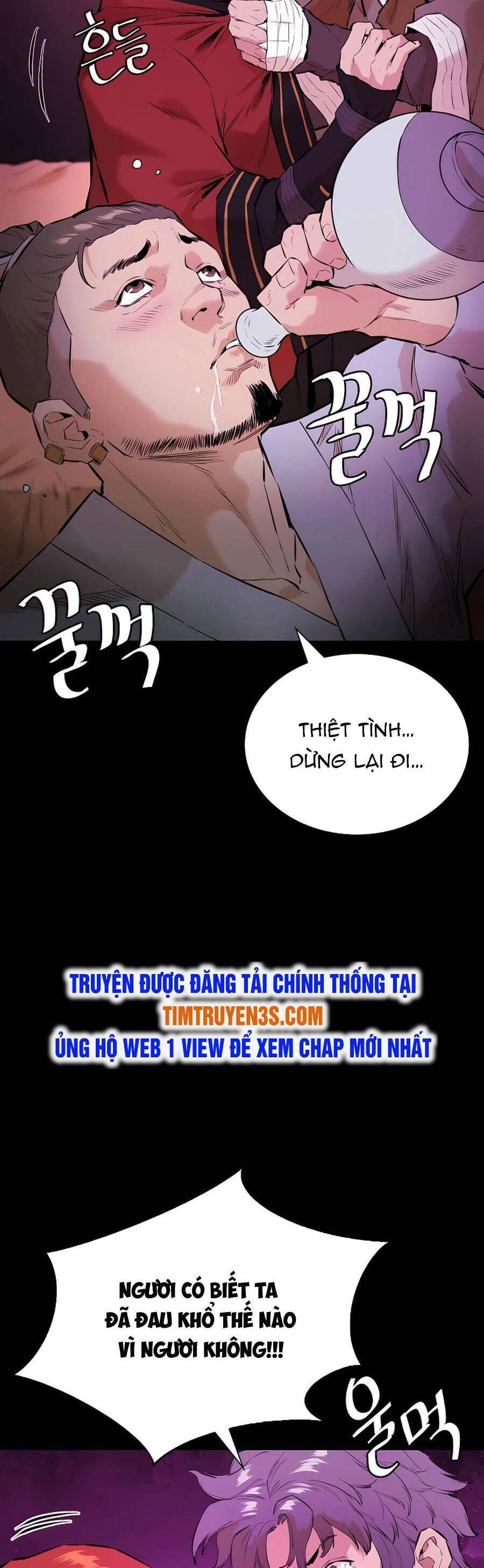 Kẻ phản diện vô song