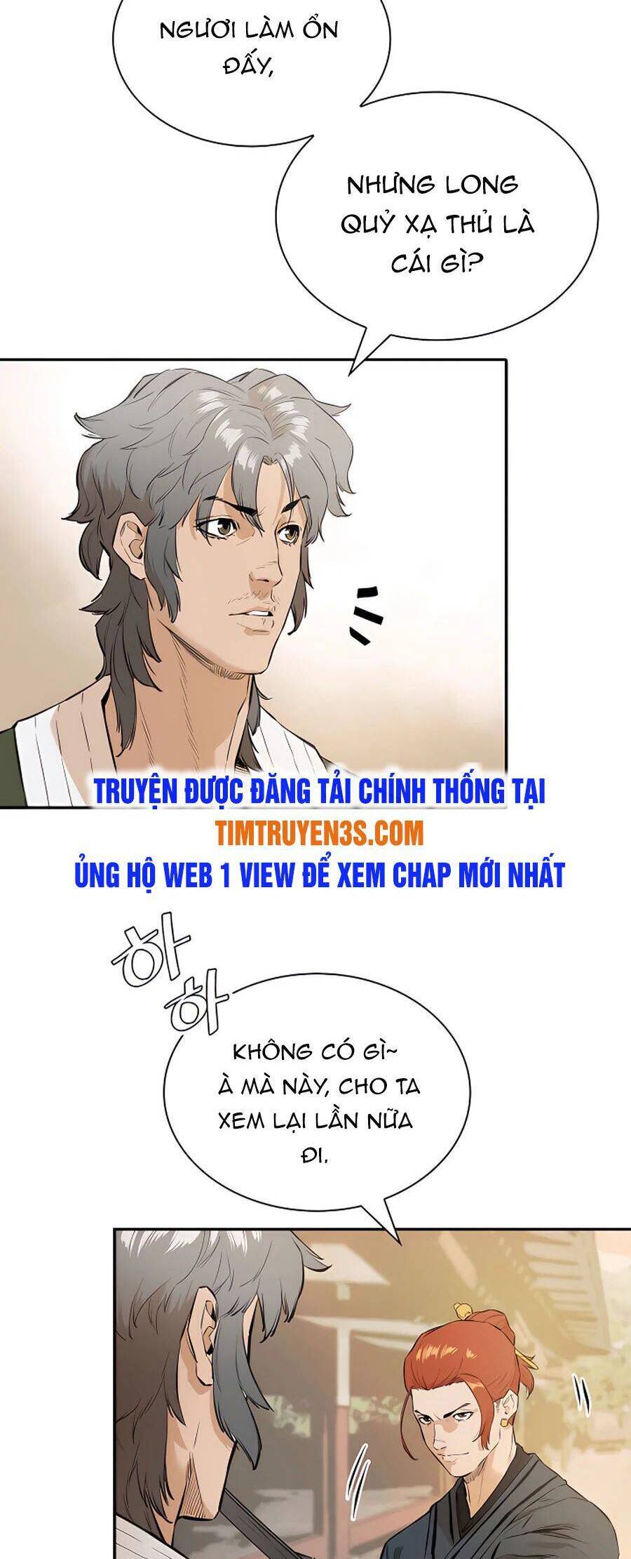 Kẻ phản diện vô song