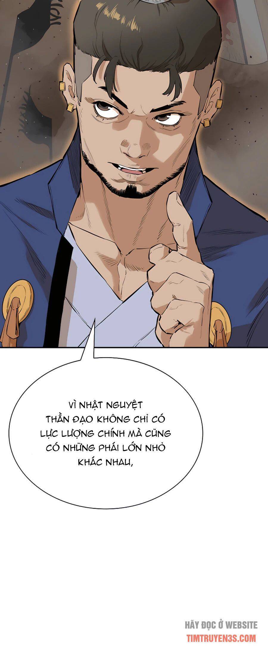 Kẻ phản diện vô song