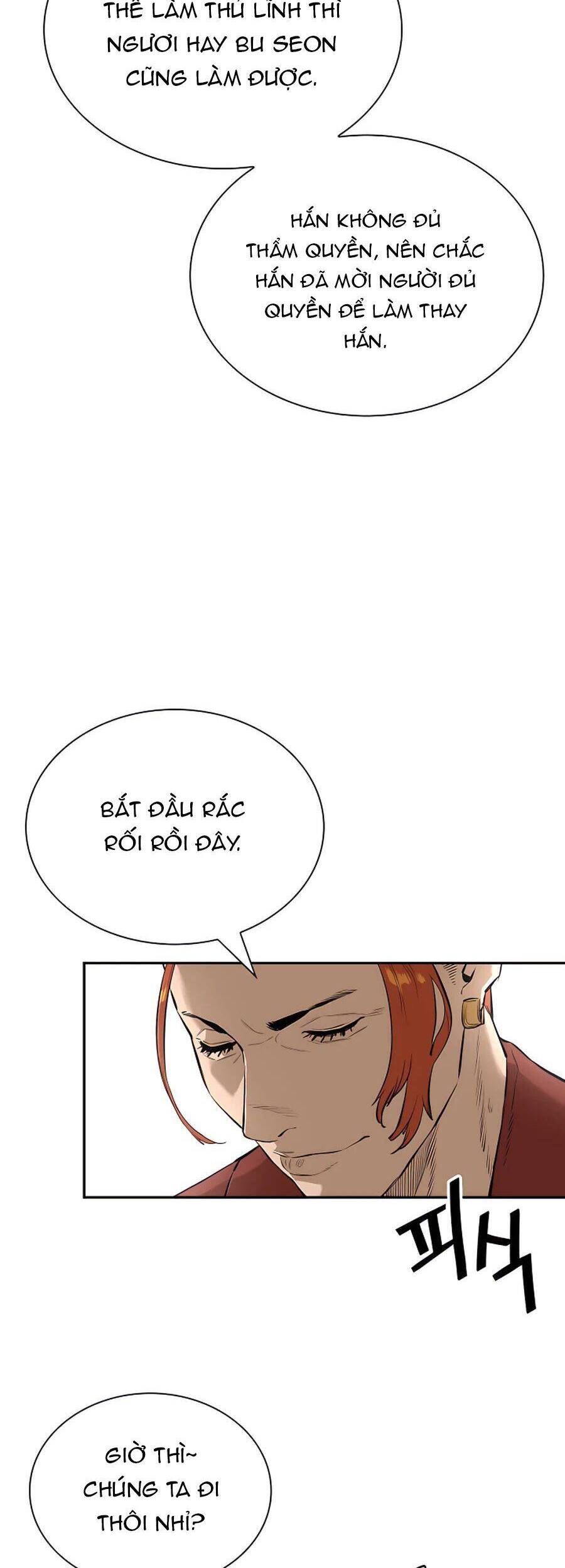 Kẻ phản diện vô song
