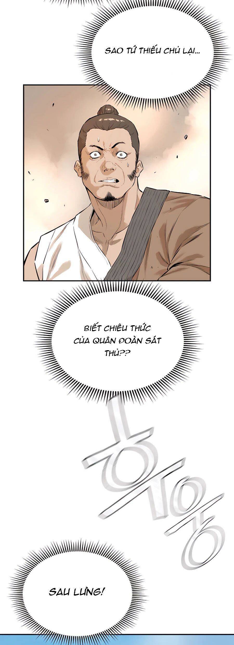 Kẻ phản diện vô song