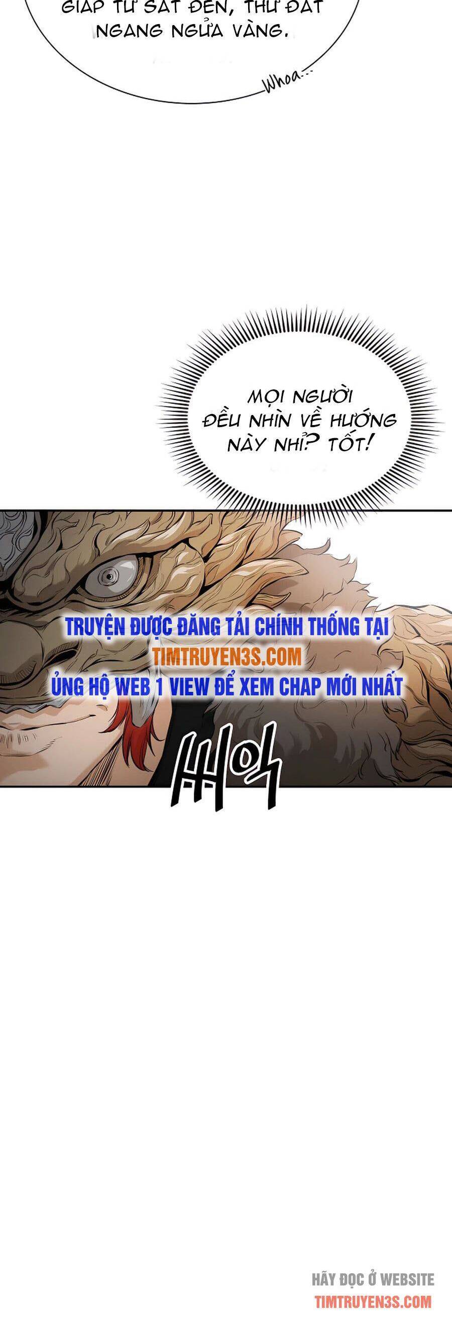 Kẻ phản diện vô song