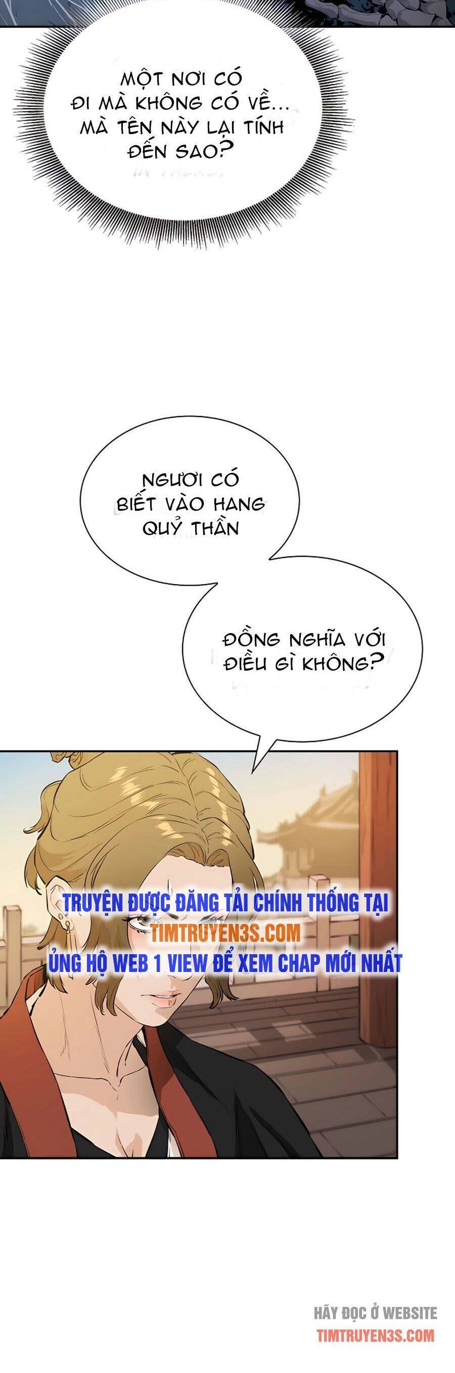 Kẻ phản diện vô song