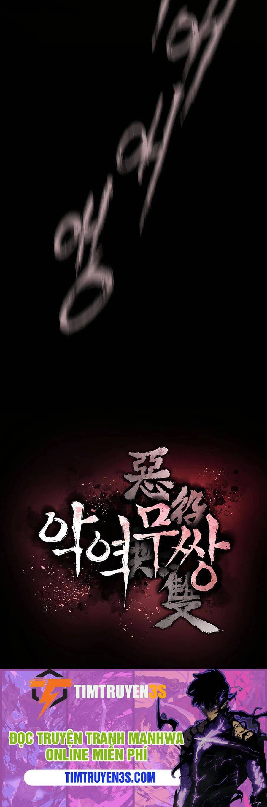 Kẻ phản diện vô song
