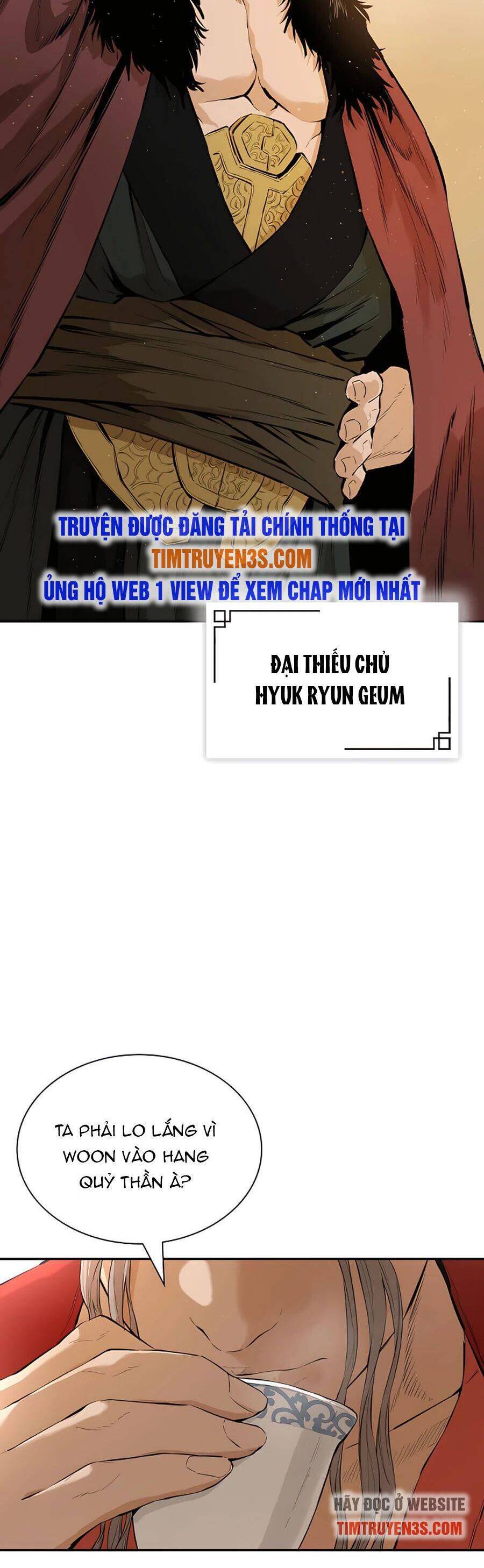 Kẻ phản diện vô song