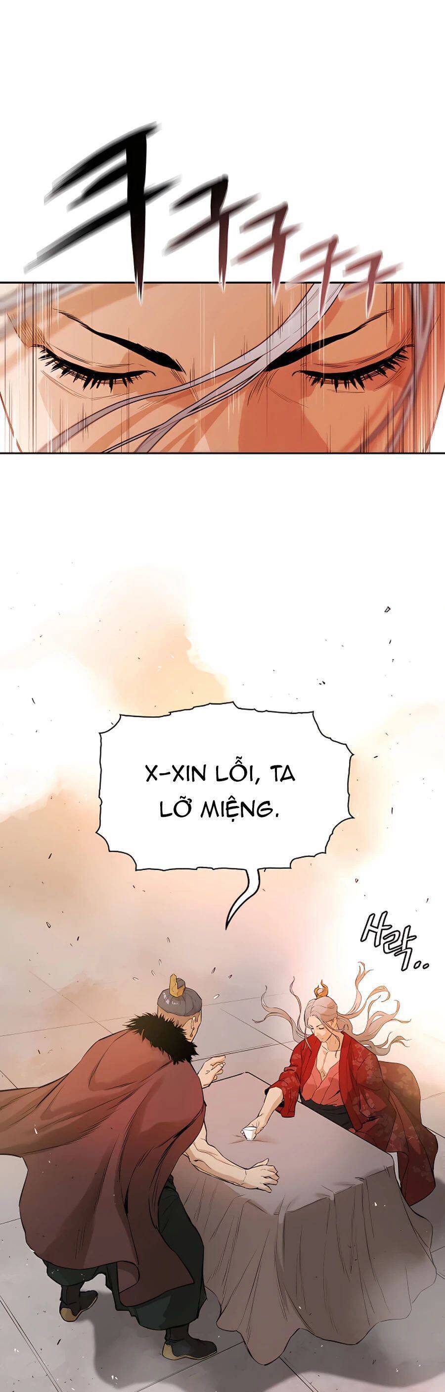 Kẻ phản diện vô song
