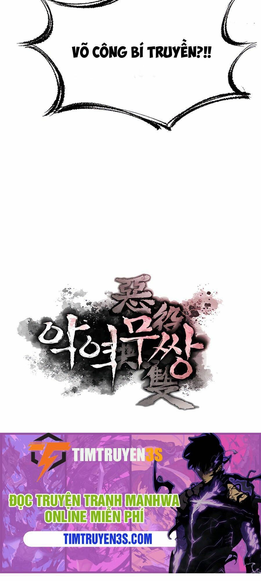 Kẻ phản diện vô song