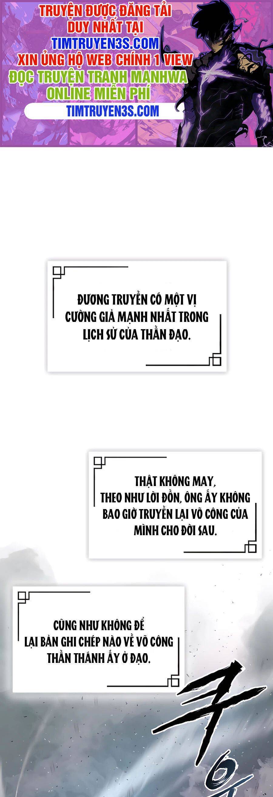 Kẻ phản diện vô song