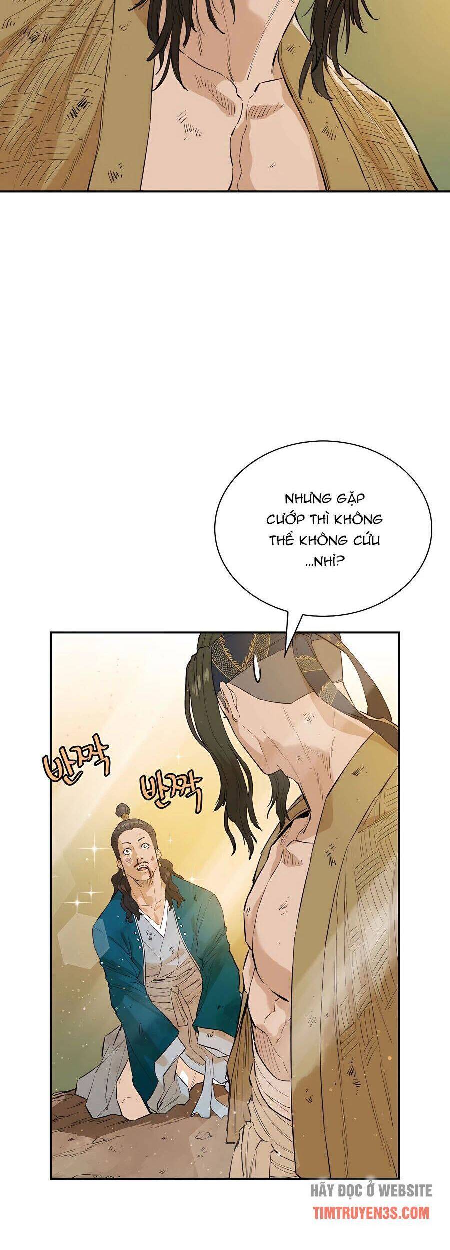 Kẻ phản diện vô song