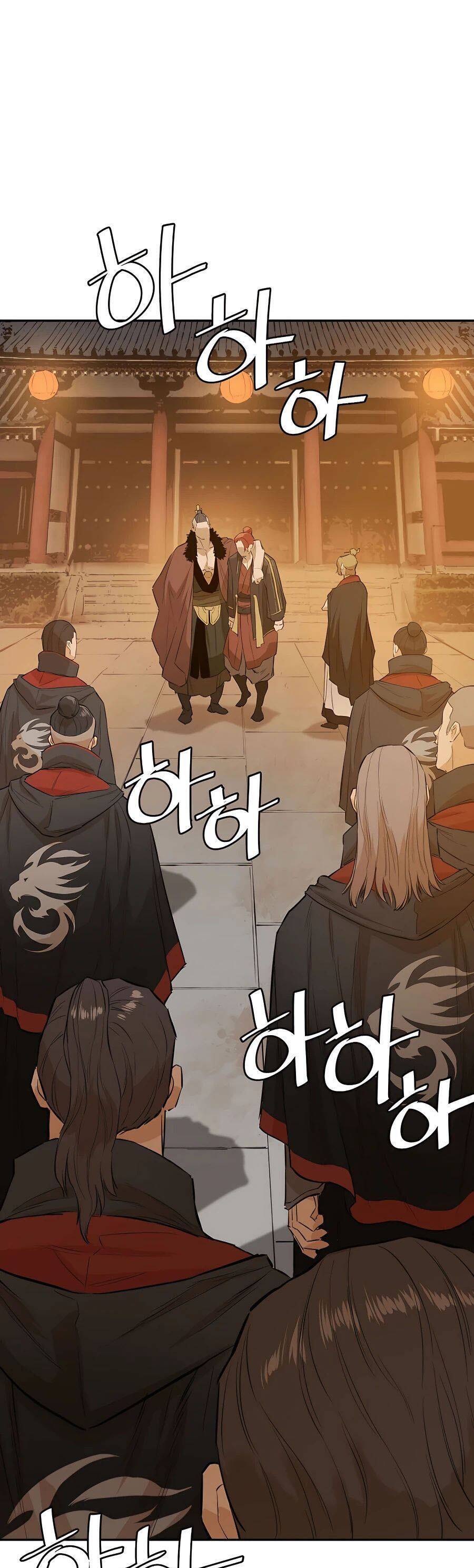 Kẻ phản diện vô song