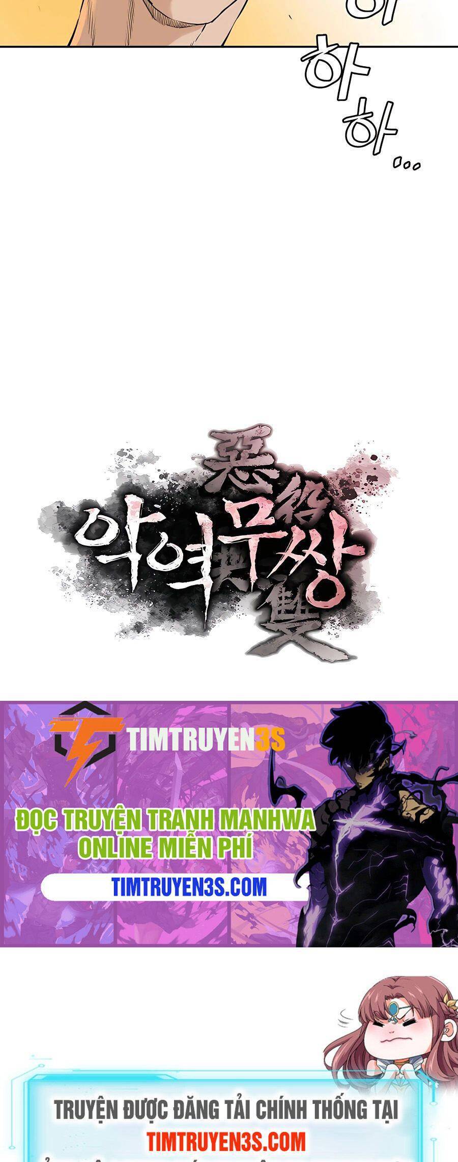 Kẻ phản diện vô song