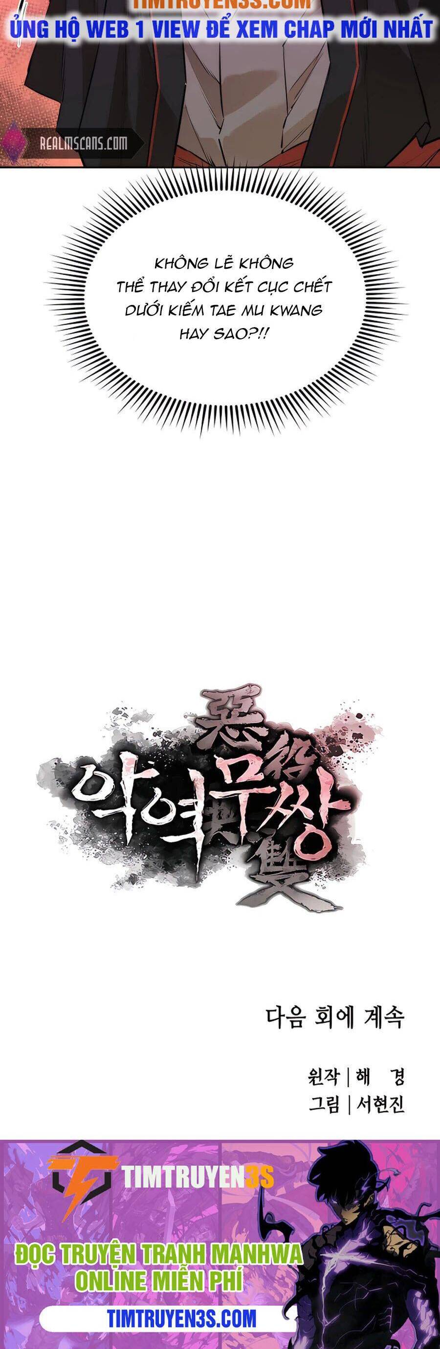Kẻ phản diện vô song